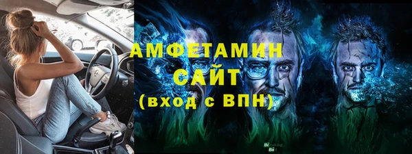 ПСИЛОЦИБИНОВЫЕ ГРИБЫ Беломорск